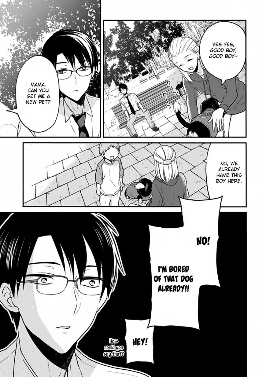 S Watari-san to M Mura-kun Chapter 5 12